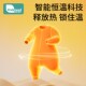 睡袋婴儿秋冬儿童恒温防踢被新生宝宝四季 空调房 通用分腿春秋薄款