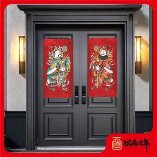 【神荼/郁垒】传统门神家宅安宁镇宅民间年画传统门贴礼盒装点胶