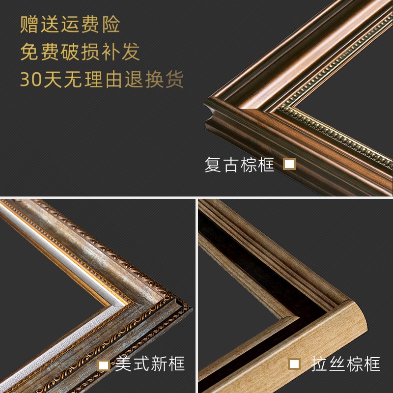 米勒名画拾穗者装饰画客厅餐厅油画卧室走廊过道复古欧式风景挂画图片