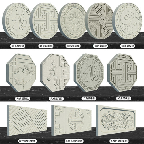 庭院地砖模具公园踏步石花园林草坪汀步石模型水泥仿古院子垫脚石