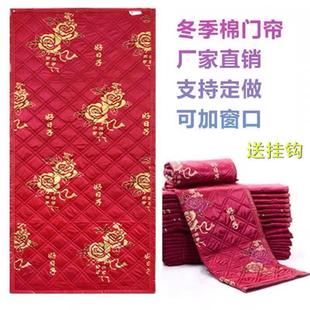 保温冬季 棉门帘加厚保暖家用四季 防水防寒挡风隔音隔断防冷气定做