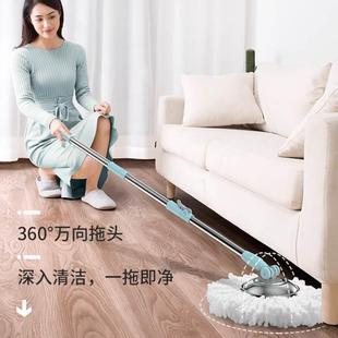 拖把免手洗家用一拖净墩布桶2024新款 旋转式 甩干拖地神器自动拖布
