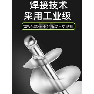 打灰杆水泥搅拌机混凝 搅拌杆神器 土水泥螺旋叶灰浆搅杆工具电锤