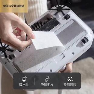 魔法旋转全自动家用三合一扫地机 无线电动吸尘器脚踏按钮机械式