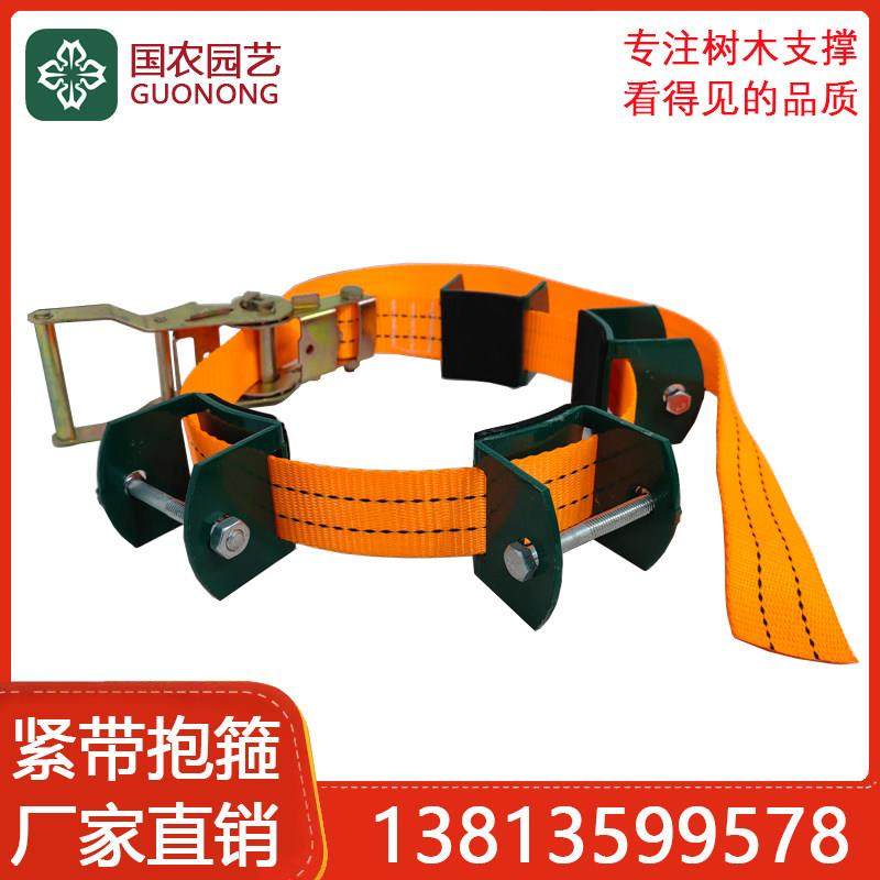 树木支撑架抱箍绿色镀锌钢管固定器乔木园林防风铁支架金属卡扣,农用物资,苗木固定器/支撑器,淘宝优惠券,粉丝福利购,淘宝优惠卷