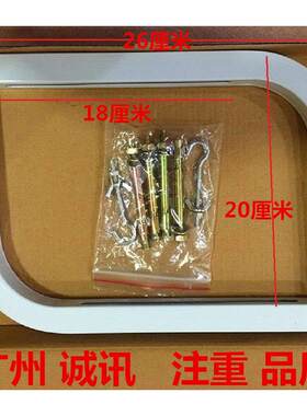 投影幕布挂架 可伸缩离墙 L型直角加长挂钩 电动幕布壁挂架/支架