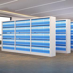 钢铁办公室金融A4文件盒架文件凭证柜信息组织者书架多层存储架