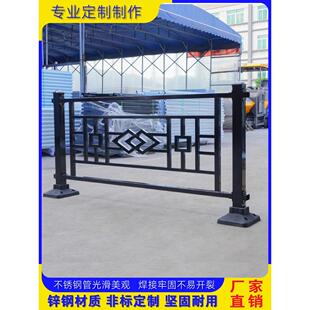 定制人行道隔离带栏杆菱形道路护栏市政公路防撞栏安全防护隔离栏