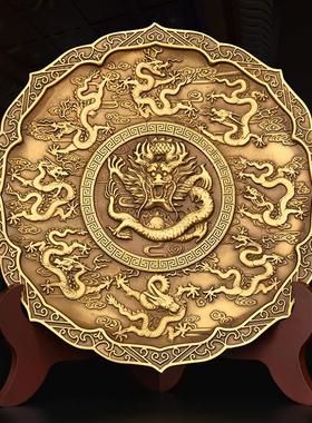 纯铜九龙板饰品九龙墙铜板带支架客厅桌面装饰彷古浮雕龙纹板
