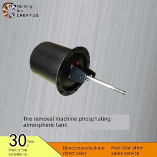 辰拓汽车拆胎机拆胎机配件大汽缸总成186mm轮胎气鼓压力泵