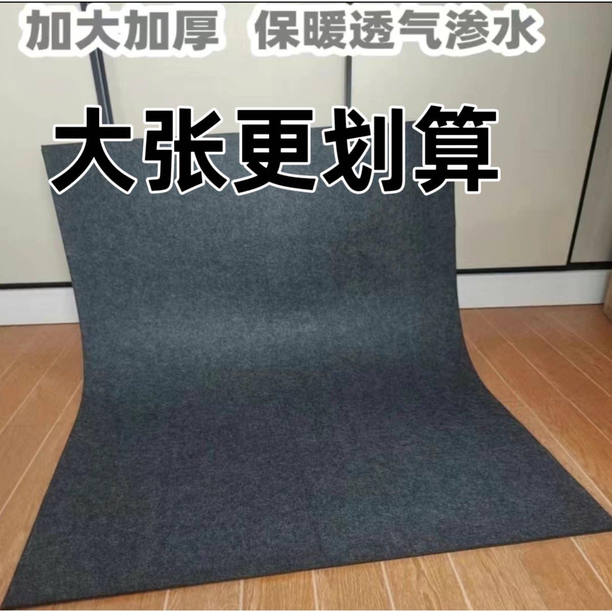 狗垫子四季用冬季加厚保暖睡觉用狗窝特价宠物地垫围栏狗笼子垫板