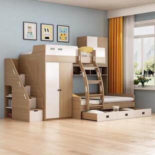 错位型上下床定制双层床带衣柜小户型上下铺高低床儿童床子母木床