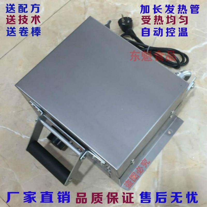 智能恒温家用商用蛋卷机双面电加热脆皮机冰淇淋甜筒机烤鸭皮厂家