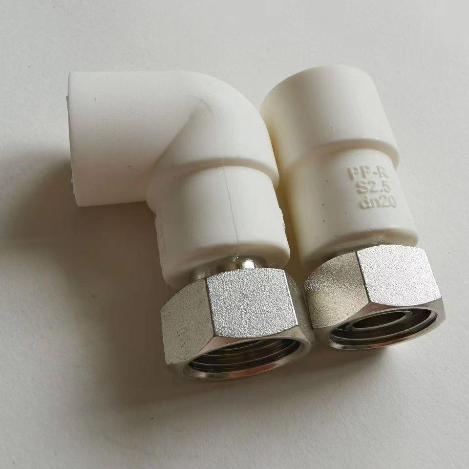 热水器活接4分ppr英文款活接弯头热水器专用活接弯活接活直