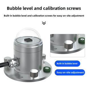 太阳总辐射传感器变送器反射光照强度辐射计光电式太阳辐射测量仪