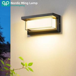 庭院壁灯户外防水天井灯别墅入口阳光房阳台灯户外传感器照明外墙