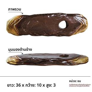 陶瓷木板防水防晒竹排石板古法养鱼板子水缸造景垫板田园装饰摆件