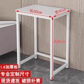 简易小型书桌长60宽40小桌子定制电脑桌45宽迷你单人50宽办公桌子