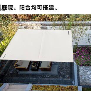 沃野户外清仓遮阳布阳台庭院防雨防晒天幕露营遮阳棚雨棚防水室外