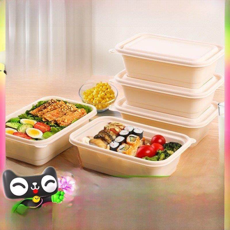 采购产品一次性餐盒，可生物降解玉米淀粉餐盒，圆碗包装盒，餐盒,餐饮具,一次性餐盒,淘宝优惠券,粉丝福利购,淘宝优惠卷