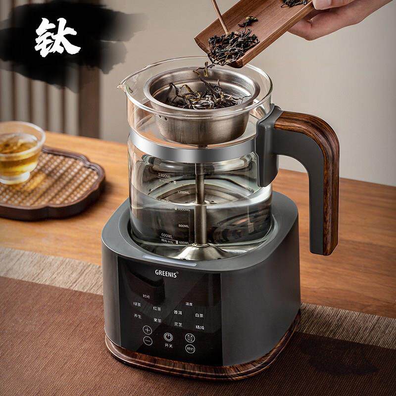 养生煮茶壶煮喷淋式茶壶家用养生壶泡茶用烧水钛材质壶电烧水壶