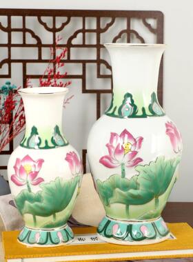 白色陶瓷浮雕莲花瓶 现代中式桌面摆件 佛前供花瓶与吉祥甘露瓶