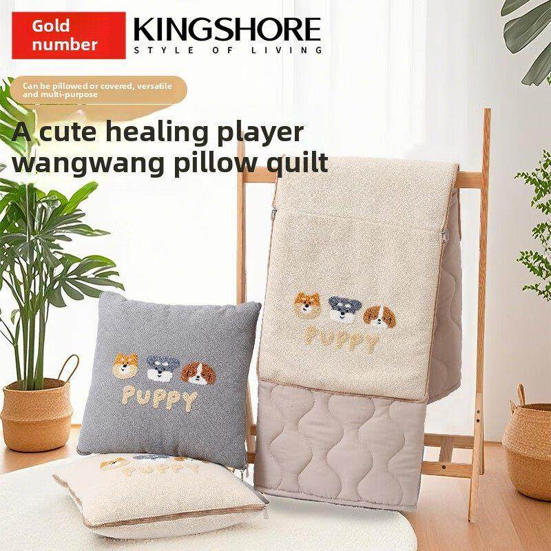 金枕头被子卡通可爱汽车坐垫沙发坐垫学生儿童毛毯办公室午睡毯,居家布艺,抱枕被,淘宝优惠券,粉丝福利购,淘宝优惠卷