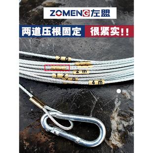 304不锈钢直径2.0钢丝测量绳30 50米70米150米可定做工程桩基测绳