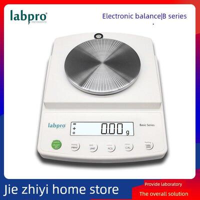 上海良平B2002/B3002/B5002/B10002/B30002实验室电子天平秤0.01g