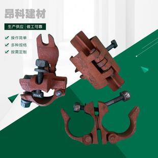 扣件建筑扣件建筑钢管扣件球墨铸铁扣件十字扣件镀锌件