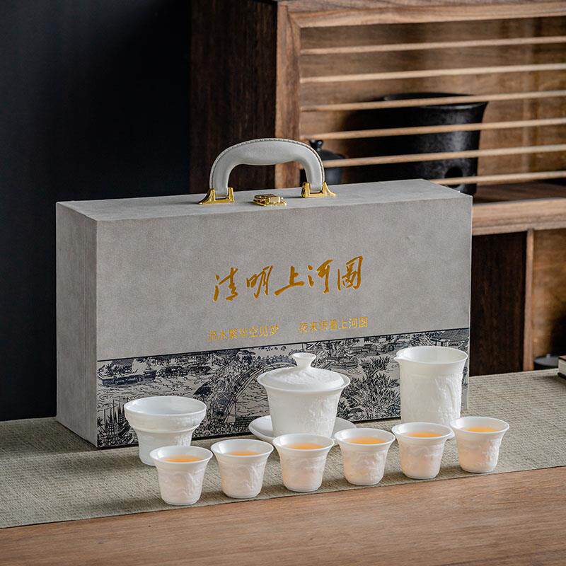 羊脂玉白瓷茶具套装高档轻奢功夫茶杯办公室会客盖碗泡茶杯套装