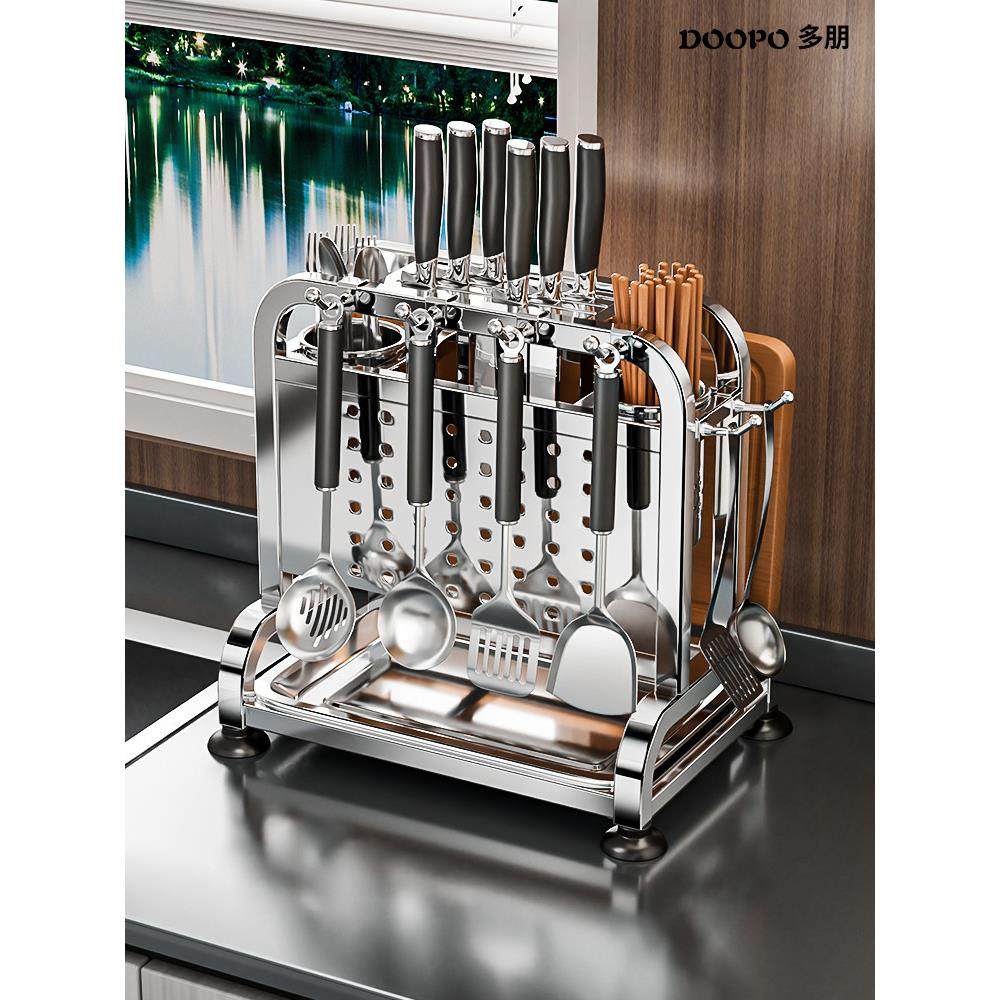 304不锈钢厨房置物架刀架新款多功能菜板放置刀具筷笼一体收纳架,厨房/烹饪用具,厨房置物架/置物柜/角架,淘宝优惠券,粉丝福利购,淘宝优惠卷