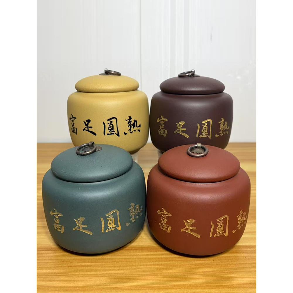 带来财富和宝藏陶瓷饰品罐易经聚宝盆丰富圆熟罐陶瓷风水中国传统