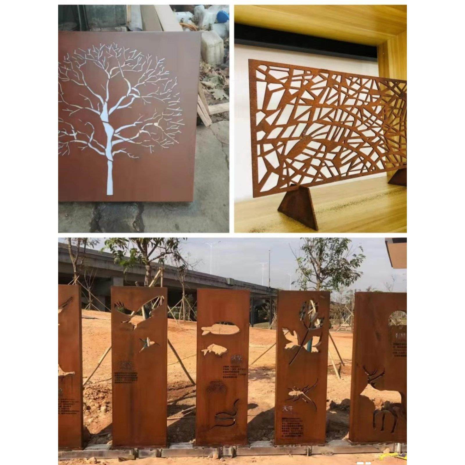 耐候钢板幕墙激光切割镂空雕刻园林景观小品雕塑灯箱广告指示牌,金属材料及制品,钢管,淘宝优惠券,粉丝福利购,淘宝优惠卷
