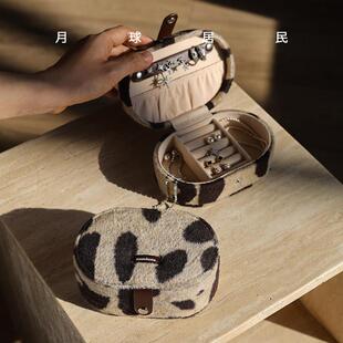 【月球居民】阿尔卑斯落日 原创耳针项炼首饰收纳盒旅行礼物珠宝