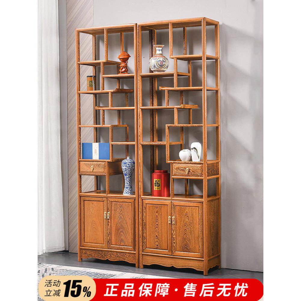 红木鸡翅木博古架收纳摆件展示柜新中式简约隔断置物架茶架全实木