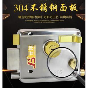 防盗新款在鸿晋邦门锁外装锁超B级防锡纸大木叶片匙室内外房门铁