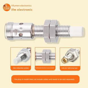 IFM易福门接近开关IFS204 IFS240 IE5338 5203IGC IIT IFT IFW204