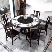新中式 实木岩板餐桌椅组合圆形家用带转盘6 8人吃饭桌子厂家直销