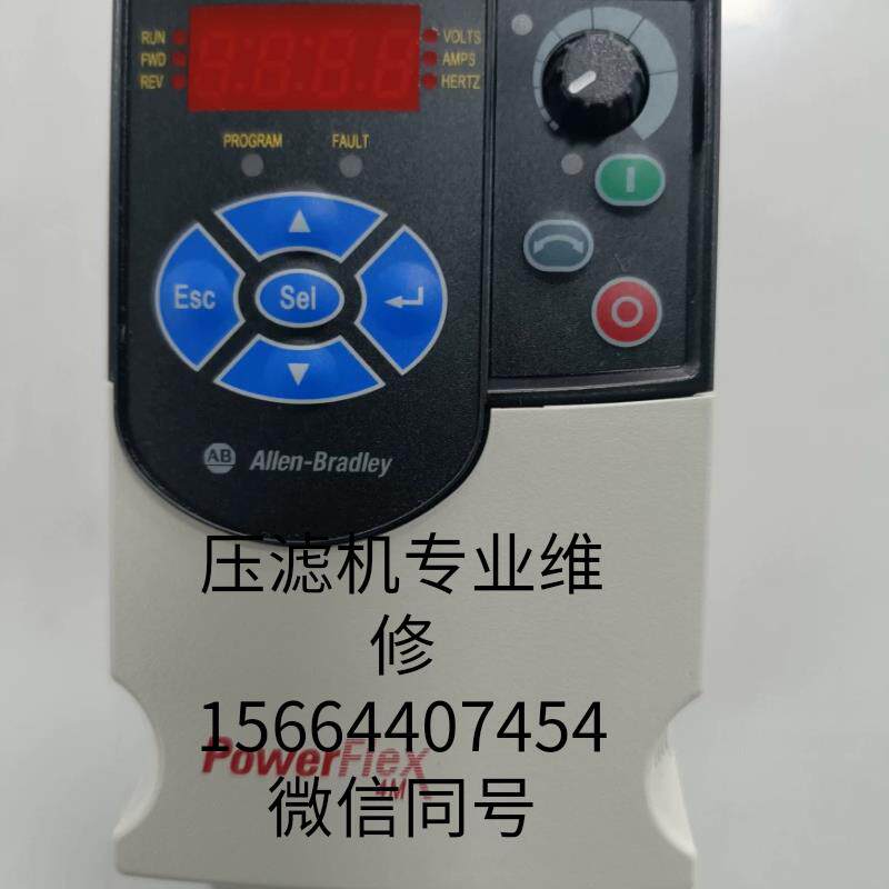 压滤机变频器,压滤机专用变频器,拉板驱动器,变频器