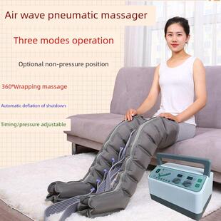 德国Blaupunkt空气波老人手动压力腿部按摩器腰足肌肉理疗按摩器