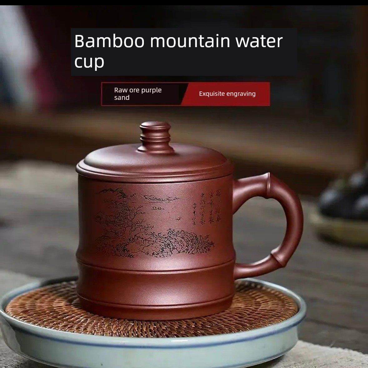 宜兴紫砂杯纯手工450Cc底槽清竹盖男茶杯带盖家用杯,餐饮具,茶杯,淘宝优惠券,粉丝福利购,淘宝优惠卷