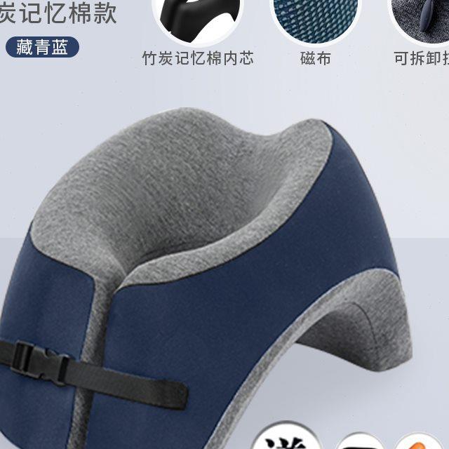 办公室午睡枕叭着桌子睡觉神器多功能学生U型午休枕头午觉趴趴枕