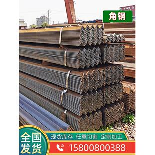 角铁钢材镀锌角钢40x40型材国标50x50三角铁不等边三角钢条30x30