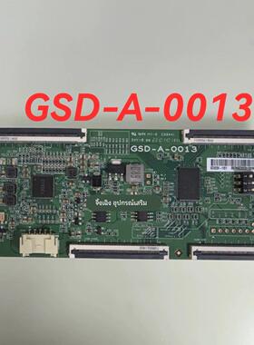 全新原装 55寸 GSD-A-0013逻辑板白标GCX22X-1101 120HZ