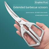 韩国厨房剪刀烧烤剪刀商业全钢综合烧烤店特殊剪刀牛排鸡肉牛排剪