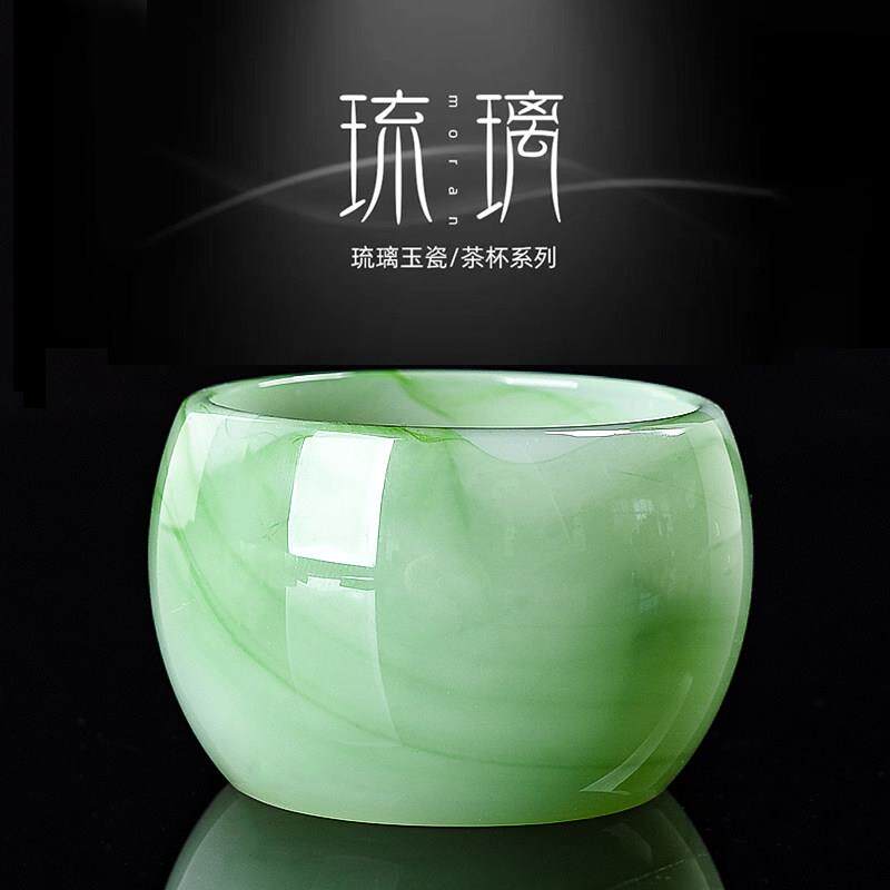 军官绿墨玻璃茶杯,纯玉瓷茶杯,家用茶杯,单杯,功夫茶具,个人