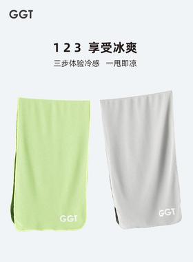 日本GGT运动健身男女跑步可携式速干 干毛巾羽毛球腕巾瑜伽擦汗冷