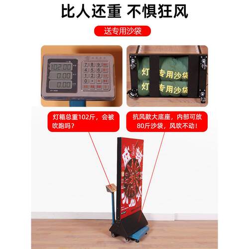 立式灯箱发光展示牌手机店双面移动落地充电led卡布软膜户外灯箱