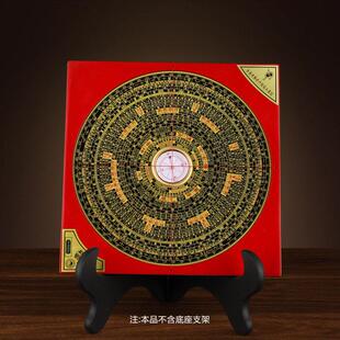 黄铜高精度专业罗盘小八卦罗经摆件综合指南针三元高级三合罗经盘